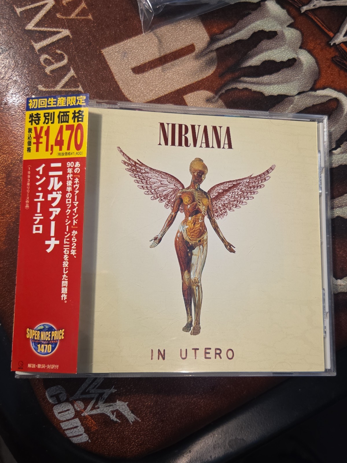 Nirvana – In Utero Japan CD w/ OBI UICY 9720 Universal Super Nice Price 2004