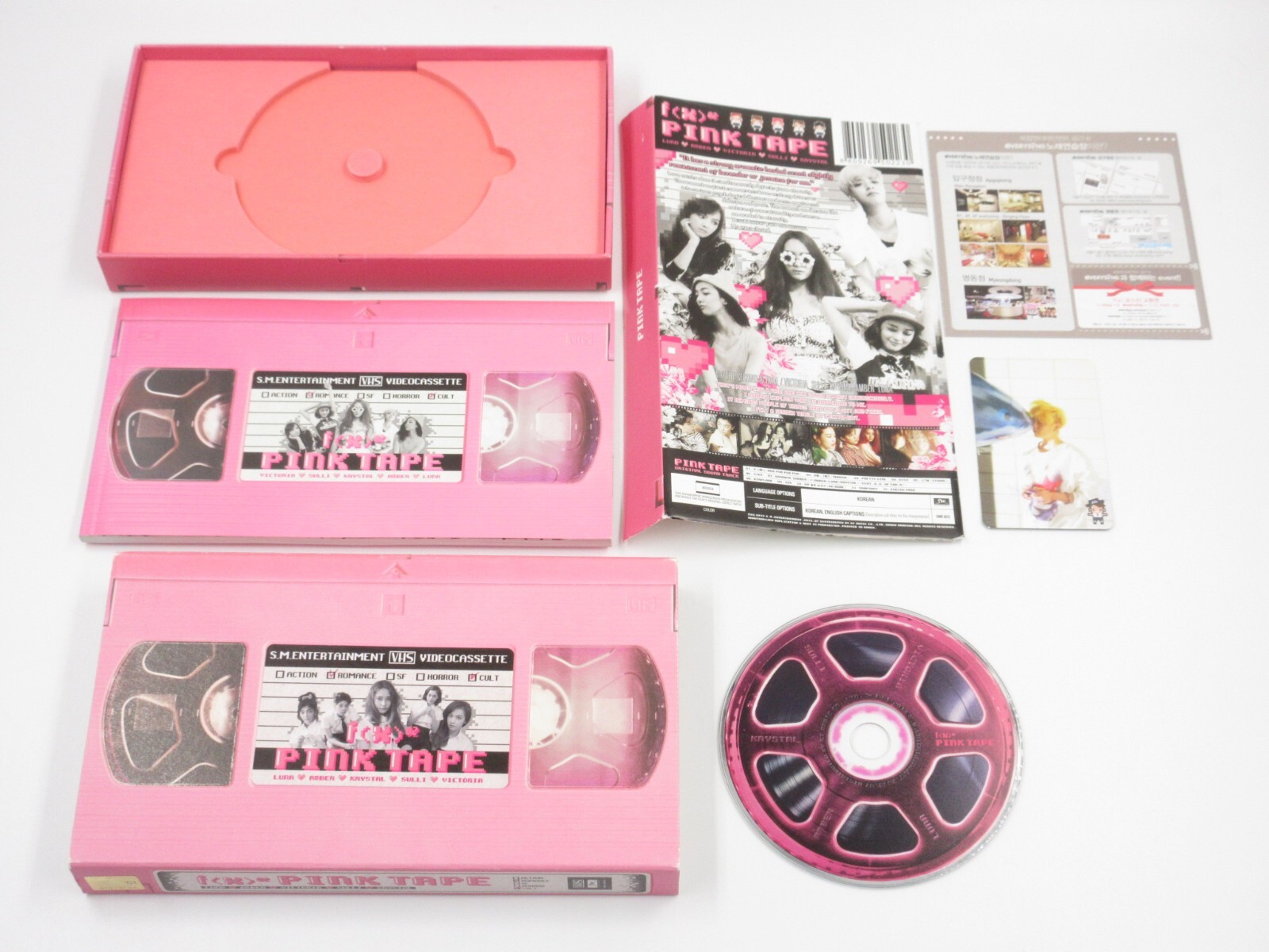 Black  Pink Tape Korean Idol Group Second 2nd CD Album SM Entertainment Korea