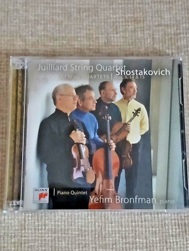 Juilliard String Quartet: Shostakovich String Quartets Nos. 3, 14 & 15 (2 CDs)