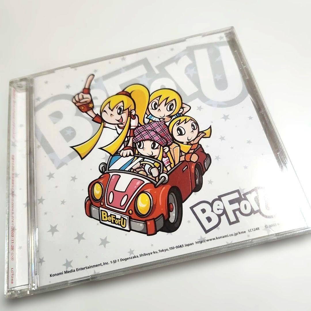 BeForU First Album CD Used Tested