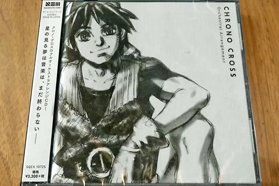 CHRONO CROSS Orchestral Arrangement CD SQEX-10725 OST Game Music Japan NEW