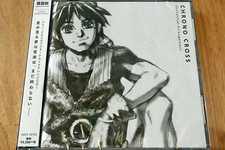 CHRONO CROSS Orchestral Arrangement CD SQEX-10725 OST Game Music Japan NEW picture