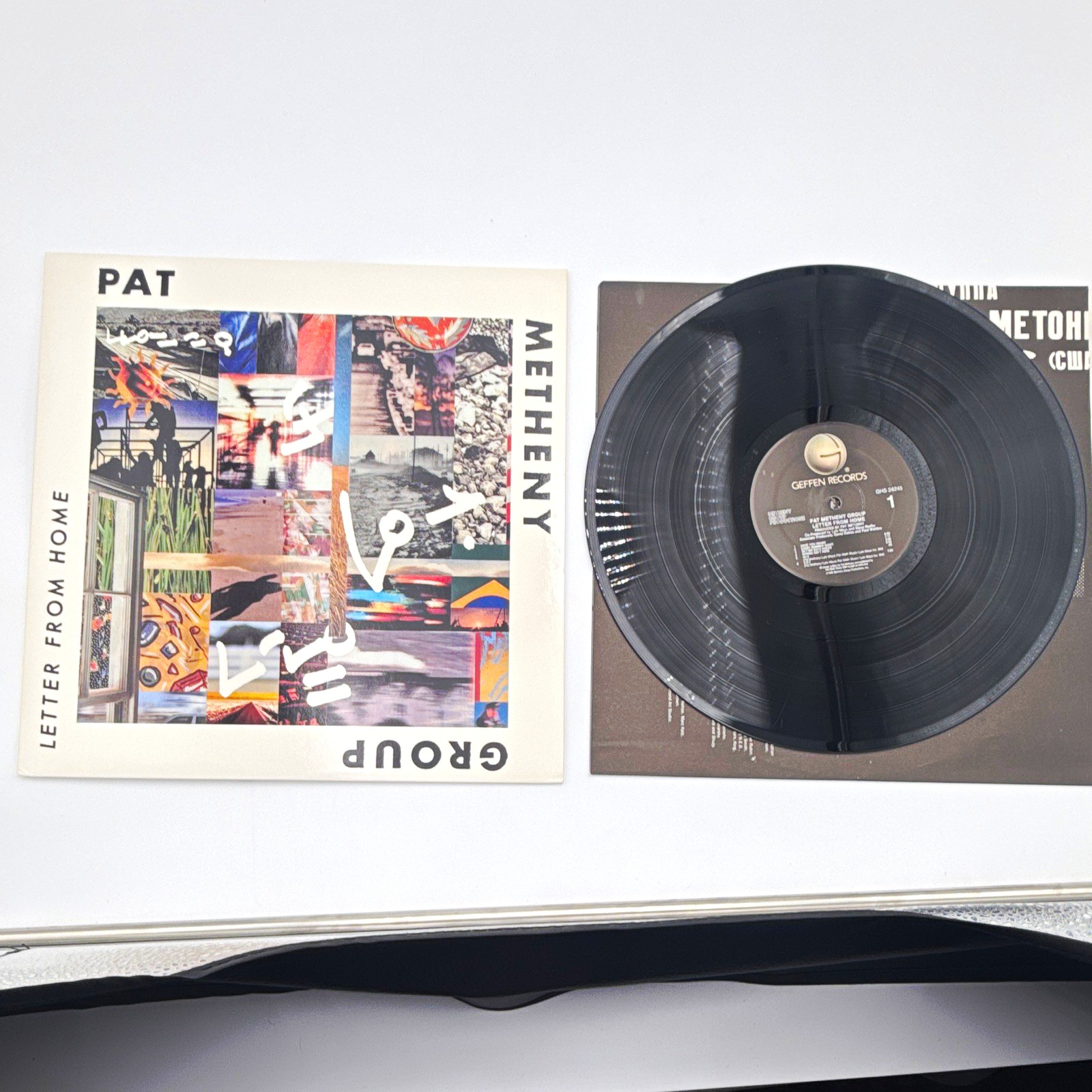 Pat Metheny Group Letter From Home 12