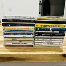 Lot of 22 Asian Pop CDs Some New/Sealed K-Pop J-Pop y2k w-ones SPEED Shinwha god picture