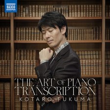 Kotaro Fukuma - The Art Of Piano Transcription [New CD] picture