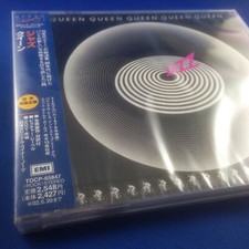 QUEEN: Jazz (EXTREMELY RARE 2001 JAPANESE 24bit ART REMASTER PROMO TOCP-65847) picture
