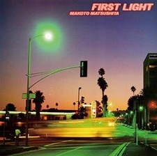 New CD Makoto Matsushita Firs CD Factory Sealed Genuine Product Ships from Japan picture