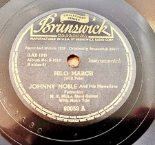 Hawaiian 78rpm: Hilo March & Moana Chimes By M. K. Moke With The Moke Trio: picture