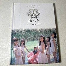 GFRIEND Flower Bud (2nd Mini Album) (CD, 2015) Ex Library Copy picture