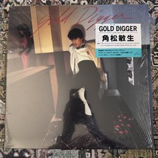 TOSHIKI KADOMATSU GOLD DIGGER ~WITH TRUE LOVE~ AIR RAL8824 1LP picture