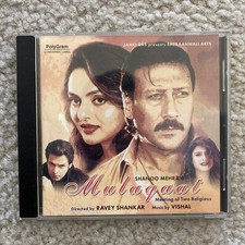 MULAQAAT 2002 Jackie Shroff Madhoo Vishal Bhardwaj VMCD-513 Vanilla Bollywood CD picture