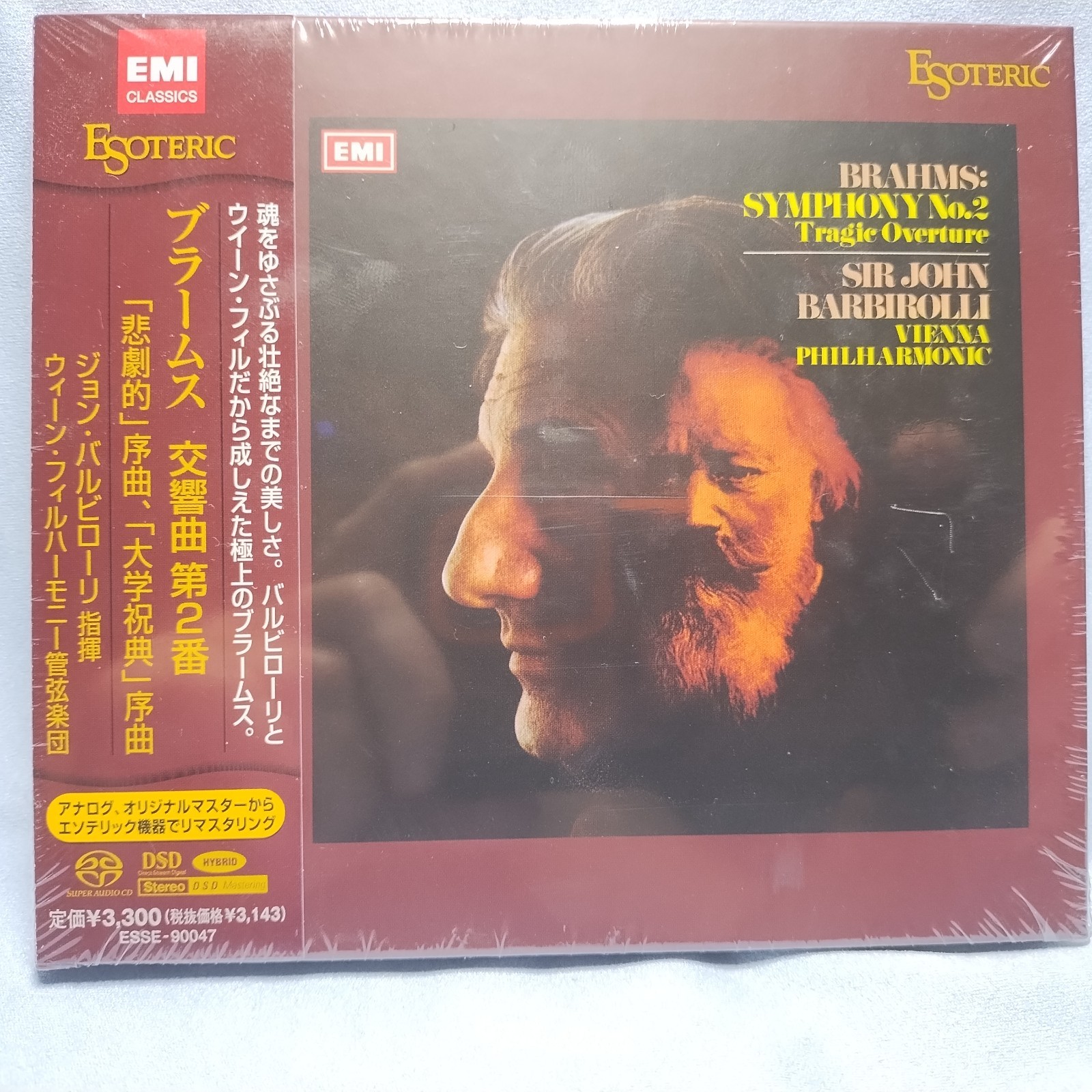 ESOTERIC SACD Sealed Brahms Symphony 2 Tragic Overture Barbirolli ESSE-90047 New