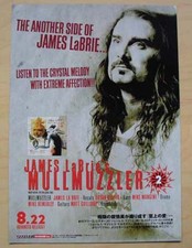 JAMES LABRIE MULLMUZZLER 2 HANDBILL/FLYER 21 X 30 CM (DREAM THEATER) JAPANESE picture