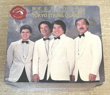 SEALED ~ TOKYO STRING QUARTET - BEETHOVEN COMPLETE / RCA 9 DISC SET 1993 picture