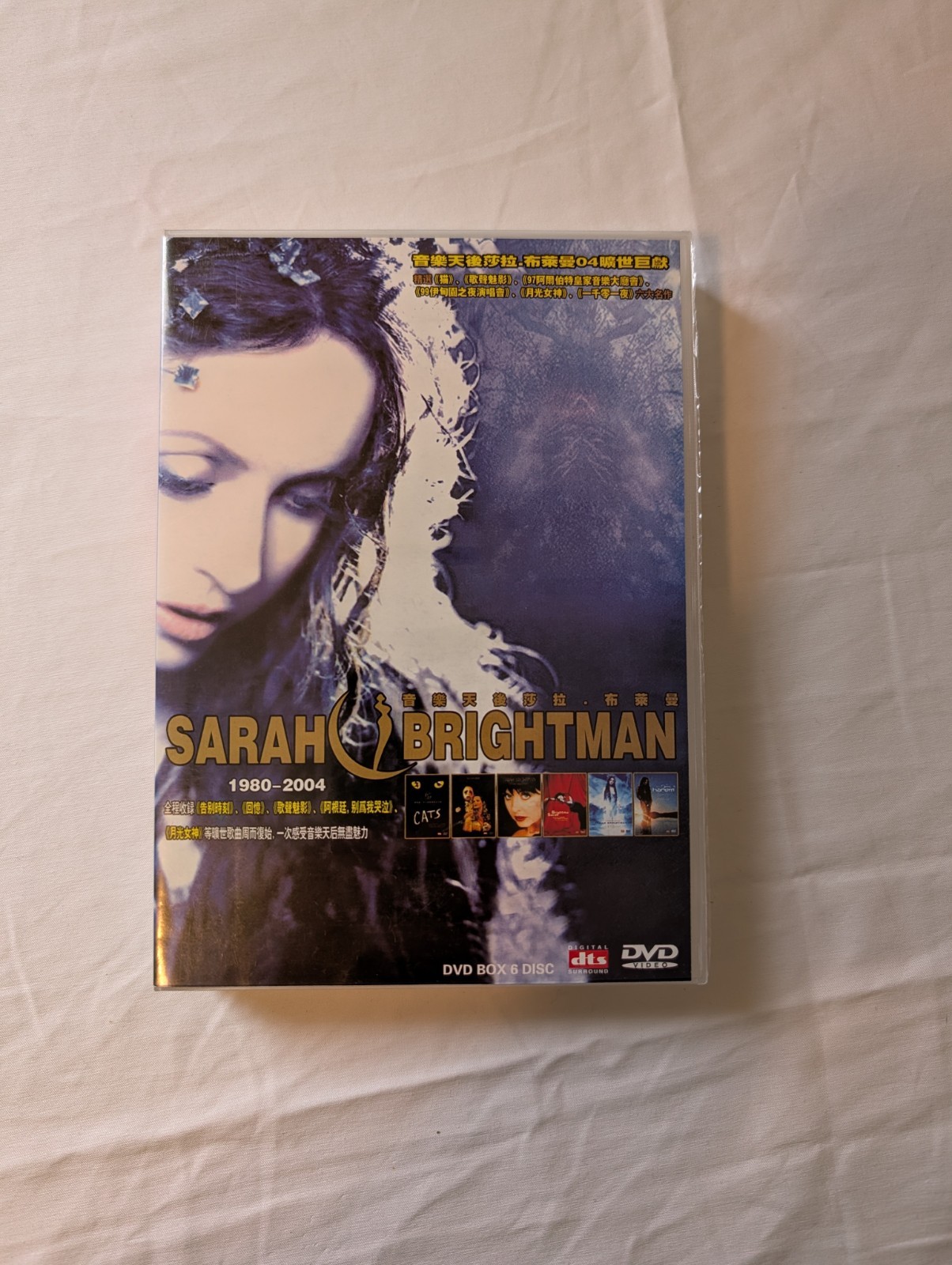 Sarah Brightman. 1980-2004 6 DVD Rare Chinese Special Edition 