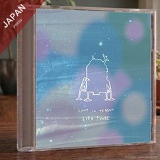 LAMP IN TERREN - LIFE PROBE CD Japan Import J-Rock picture
