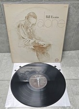 VG+ Bill Evans  ALONE  Vinyl LP Record 1970 Verve V6-8792 PLAY GRADED 1ST PRESS picture
