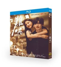 Chinese The First Frost English Subs picture