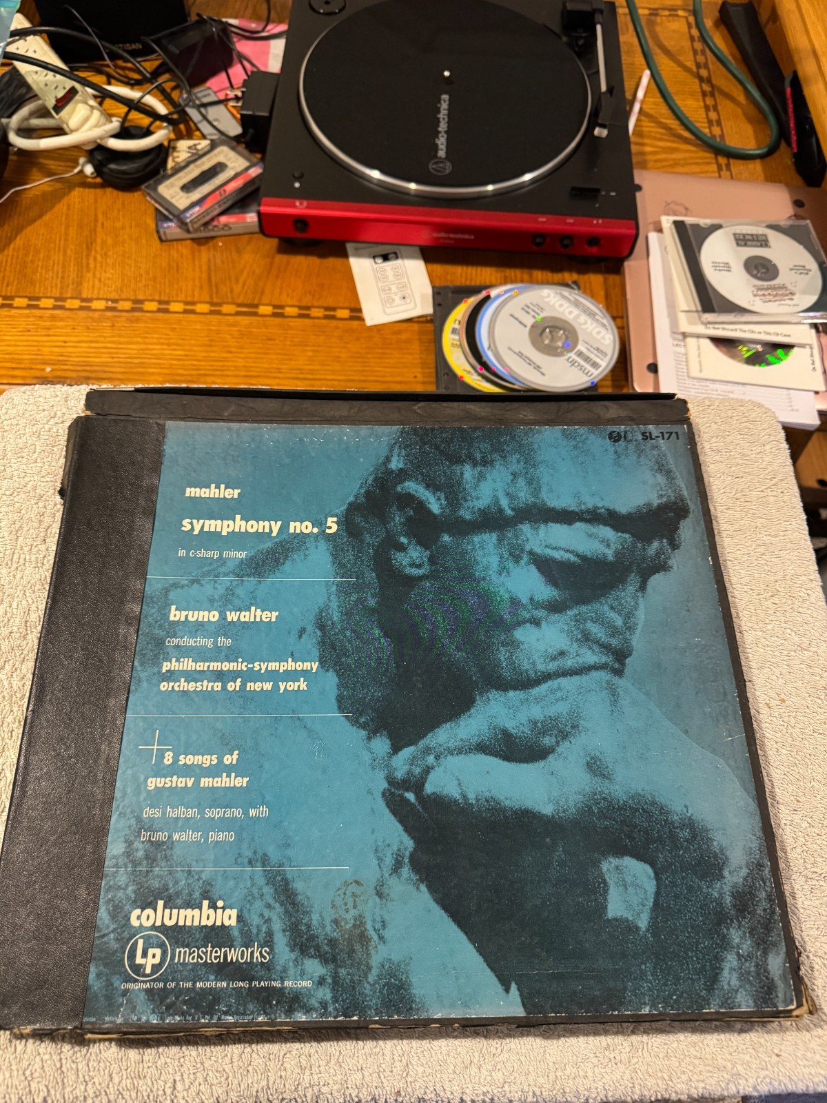 Mahler - Symphony No. 5 in C-Sharp Minor - Bruno Walter Conducting LP - GOOD CON