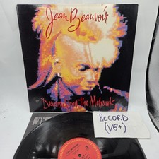JEAN BEAUVOIR DRUMS ALONG THE MOHAWK LP COLUMBIA  RECORDS Vintage VG+ picture