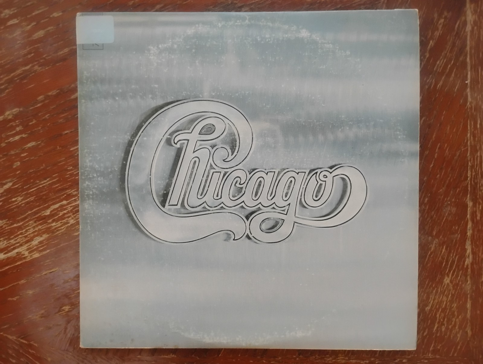 CHICAGO ll VINYL LP 1970. WITH POSTER. VG+. PLAY TESTED NO SKIPS OR CRACKLES.