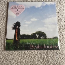 Beabadoobee - Glue Song / Glue Song (Ft. Clairo) VV Vinyl xxxx/4000 picture