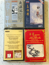 Rare Audiophile Lot 4 Chinese Concertos HUGO DECCA RCA - Yellow River Butterfly picture