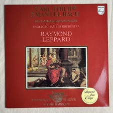 CPE BACH Die Hamburger Sinfonien 1974 Import Vinyl LP Philips 9502 013 - VG+ picture