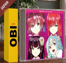 V.A. - Duel Gig Vol.2 Cure2tron Edition w/OBI CD Japan Import Soundtrack picture