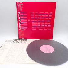 Ultravox ‎– U-Vox Japan LP OBI VINYL Chrysalis ‎– WWS-91209 picture