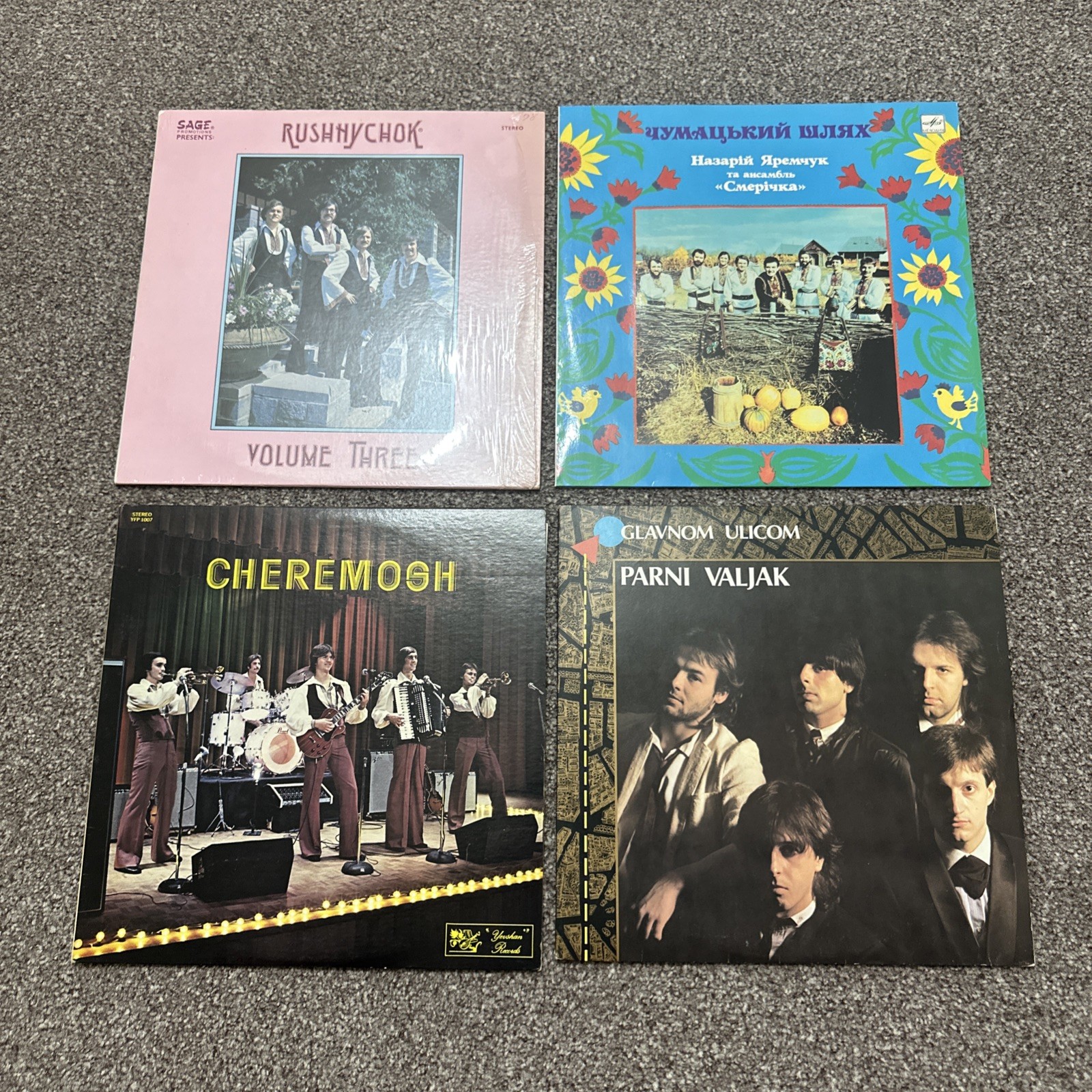 Lot of  4  Vintage Ukrainian Folk/Choir Native Ukrainian Music Vinyl Lp Records 