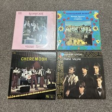 Lot of 4 Vintage Ukrainian Folk/Choir Native Ukrainian Music Vinyl Lp Records picture