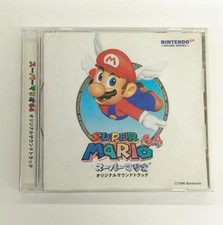 Super Mario 64 Original Soundtrack CD Nintendo N64 Pony Canyon Koji Kondo Japan picture
