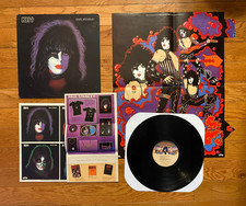 Paul Stanley - Solo Self Titled LP Casablanca  1978 Press Poster Complete Kiss picture