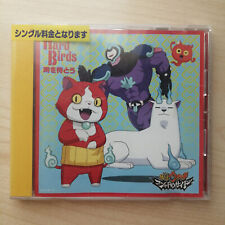 OST. Yo-kai Watch Shadowside by HardBirds Japan Anime Music CD Single w/obi picture