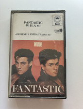 Rare Vintage 1983 Wham Fantastic cassette tape Greek first edition collectible picture