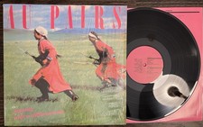 Au Pairs Playing With A Different Sex Vinyl Record Album LP 2015 NM PRISTINE picture