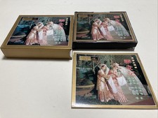 Crown Records CCD-2 Emperor's Flower 帝女花 4CD Cantonese Opera Yam Kim Fai picture