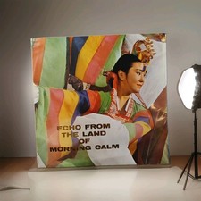 SEALED Vintage 1974 Echo From The Land Of Morning Calm 7