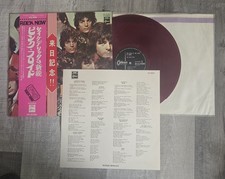 Pink Floyd The Piper at the Gates of Dawn Japan Odeon Red Vinyl OP-80281 2 OBI picture