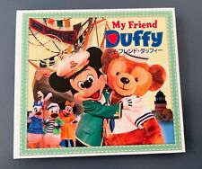 Tokyo Disney Sea My Friend Duffy AVW1-12811 2011 CD From Japan picture