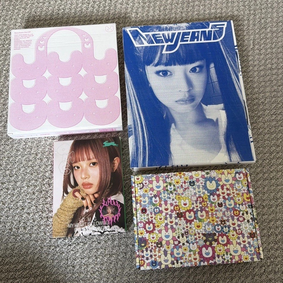 NewJeans Album Lot set of 4 OMG, supernatural, 1st and 2nd EP (READ DESCRIPTION)