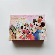 [Music Go Round] Disney Resort 40th Anniversary Album picture