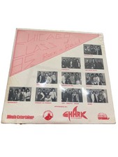 CHICAGO CLASS OF 85 - ROCK N ROLL / LP / 1985 New In Wrapper picture