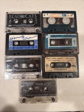 Rare Vintage Persian Cassette Lot Iran Emel Sayin Black Cats Sooren Khakpour picture