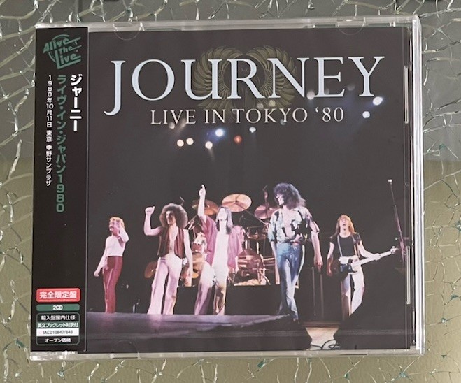 JOURNEY 
