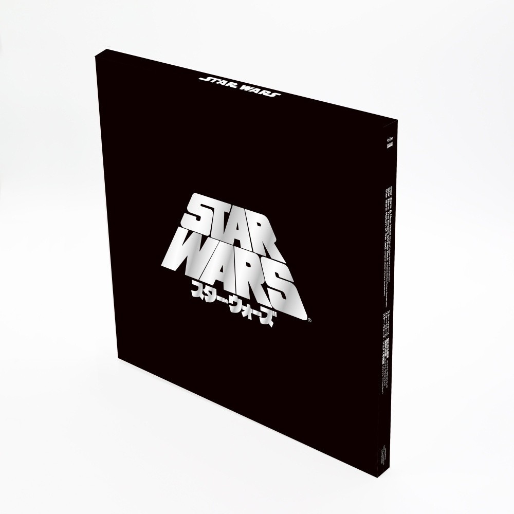 Star Wars -Limited Edition Original Trilogy Soundtrack Rare Box Set - Japan