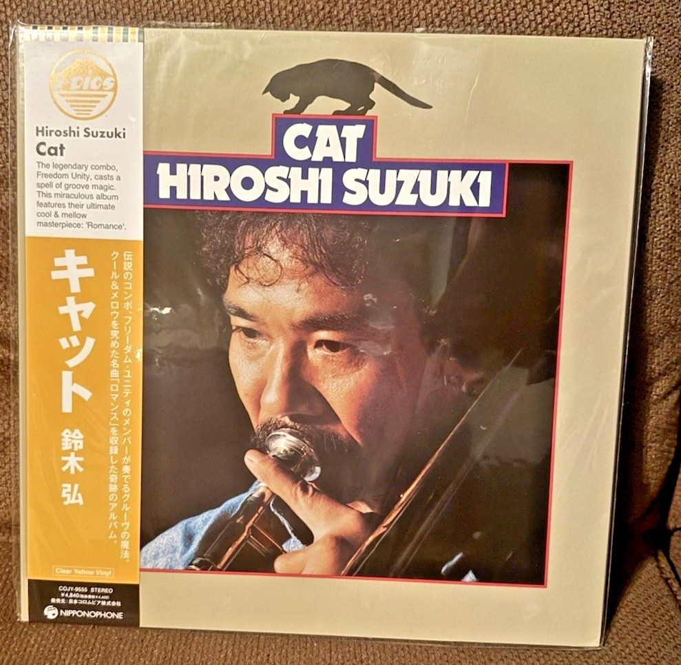 Hiroshi Suzuki Cat Nipponophone COJY-9555 Clear Yellow Vinyl LP Reissue Obi New