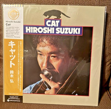 Hiroshi Suzuki Cat Nipponophone COJY-9555 Clear Yellow Vinyl LP Reissue Obi New picture