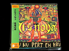 ARS NOVA-The Book Of The Dead-2006 CD Mini LP Japan picture